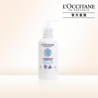 【L’Occitane 歐舒丹】官方直營 乳油木橙花淨透卸妝乳200ml(保濕)