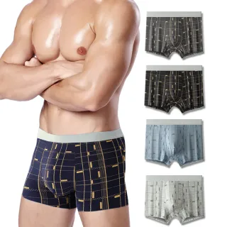 【Threeshape】5件組 石墨烯純棉2024新款平口男內褲(純棉全棉石墨烯四角褲平口褲)
