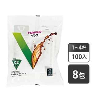 【HARIO】V60 漂白02濾紙 1~4杯 100入x8包(VCF-02-100W)