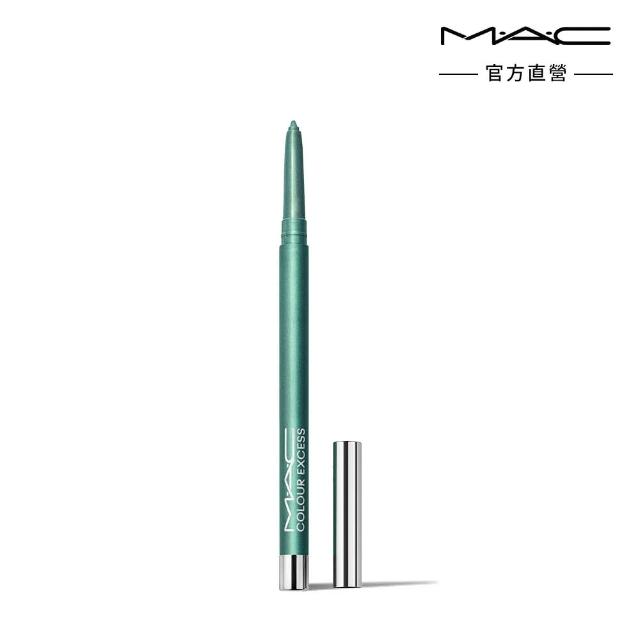 【M.A.C】玩色派對眼彩筆0.35g(20色 選俏皮玩色)