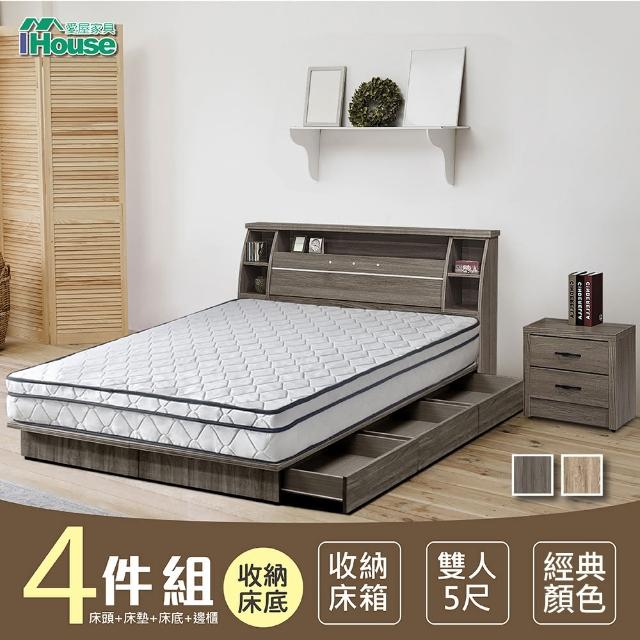 【IHouse】群馬 和風收納房間4件組 床頭箱+床墊+六抽收納+邊櫃 雙人5尺