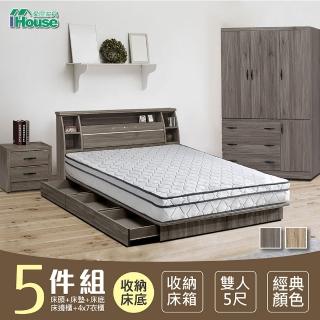 【IHouse】群馬 和風收納房間5件組 床頭箱+床墊+六抽收納+邊櫃+4x7衣櫃 雙人5尺