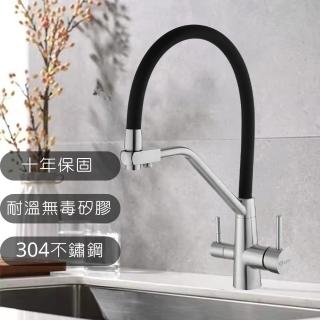 【GESAI 格賽】無鉛304不鏽鋼抽拉四用廚房龍頭B-1006-LT5(可配合安裝三用龍頭/洗手檯龍頭/RO龍頭/廚房龍頭)