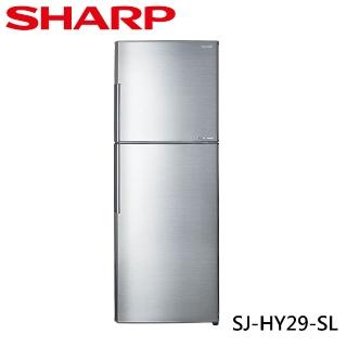 【SHARP 夏普】287L一級能效奈米銀觸媒脫臭變頻右開雙門冰箱(SJ-HY29-SL)
