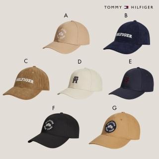 【Tommy Hilfiger】官方旗艦館 經典學院風棒球帽 多款任選