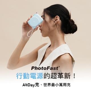 【Photofast】10000mAh Qi2 AllDay磁吸無線充行動電源 38.5Wh 具Wh標示(Magsafe/自帶線/Apple Watch)