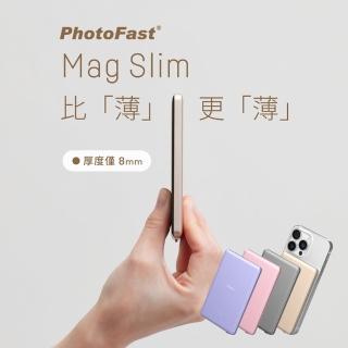 【Photofast】MAGSLIM 5000mAh 超薄磁吸無線行動電源 19.25Wh(Magsafe/具Wh標示)