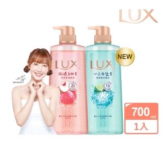 【LUX 麗仕】小氣泡爽膚沐浴露700g(微醺白桃香/沁涼海鹽香)