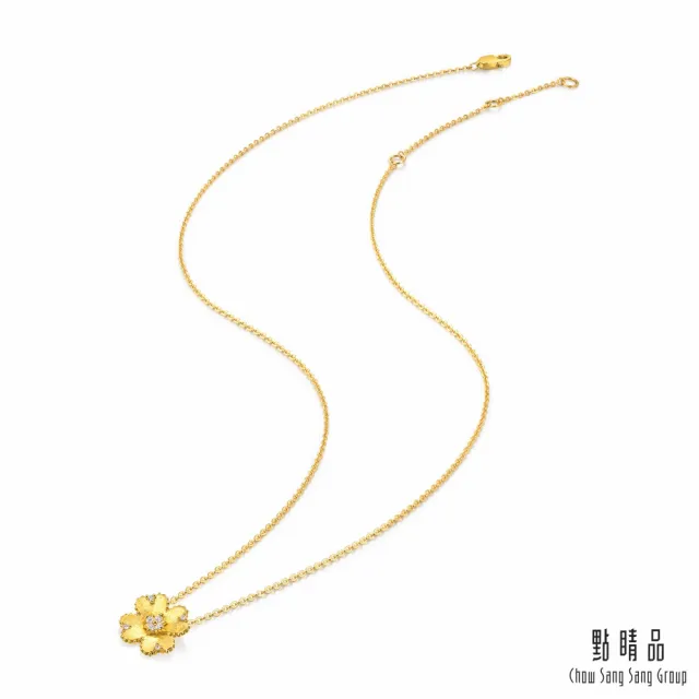 【點睛品】幸運星鑽 黃金鑽石項鍊