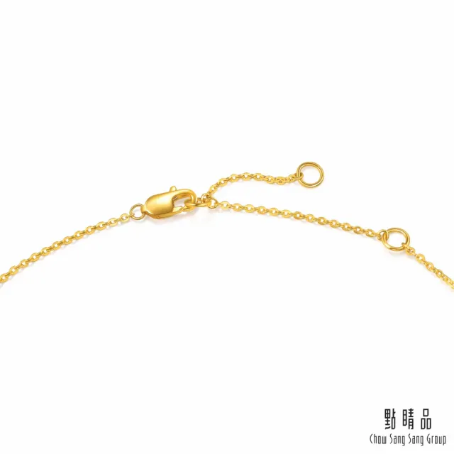 【點睛品】幸運星鑽 黃金鑽石項鍊
