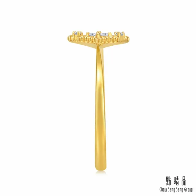 【點睛品】幸運星鑽 黃金鑽石戒指