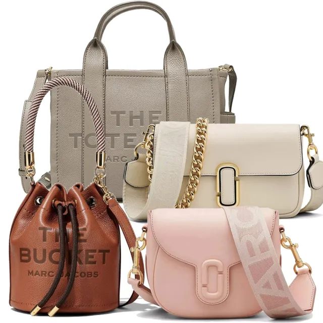 【MARC JACOBS 馬克賈伯】MARC JACOBS 專櫃熱賣款特價降(多款/多色任選)