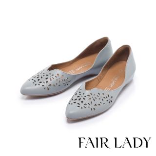 【FAIR LADY】小時光 鏤空雕花真皮內增高平底鞋(灰、501287)