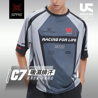 【SPRS】速比爾 C7 短袖吸濕排汗圓領運動衫 URBAN ME系列(防曬透氣 排汗透風 臺灣製造)