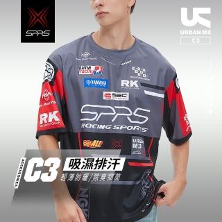【SPRS】速比爾 C3 短袖吸濕排汗圓領運動衫 URBAN ME系列(防曬透氣 排汗透風 臺灣製造)