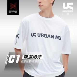 【SPRS】速比爾 C1 短袖吸濕排汗圓領運動衫 URBAN ME(防曬透氣 排汗透風 臺灣製造)