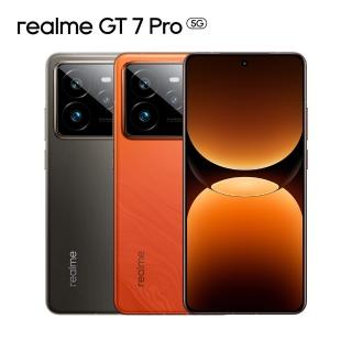【realme】GT 7 Pro 6.78吋 5G(12G/512G/Snapdragon 8 Elite/5000萬畫素)