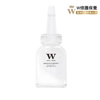 【W 修護保養】鎖水保溼B5神經醯胺精華液50ml 醫美 修護 保濕 皮秒 淨膚(無新增香精、色料、酒精)