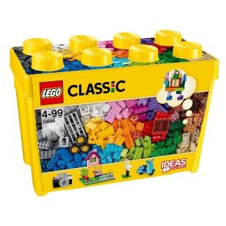 【LEGO 樂高】10698 Classic 經典基本顆粒系列 - 大型創意拼砌盒(小顆粒)