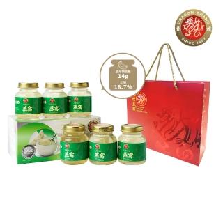 【Dragon Brand 龍標燕窩】高階官燕無糖燕窩（75g x6瓶裝/盒）母親節禮盒送禮首選(新加坡原裝進口)