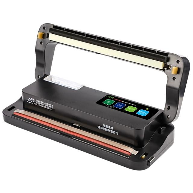 【青葉牌】P290 乾濕兩用免專用袋真空包裝機(公司貨)