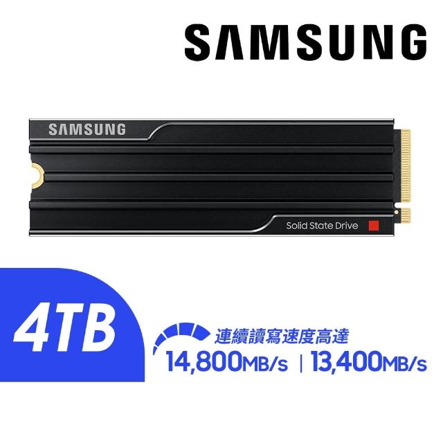 【Samsung 三星】9100 PRO 含散熱片4TB M.2 2280 PCIe 5.0 ssd固態硬碟 MZ-VAP4T0CW