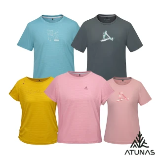 【ATUNAS 歐都納】女男款排汗透氣短袖T恤(多色任選/戶外休閒/日常穿搭)