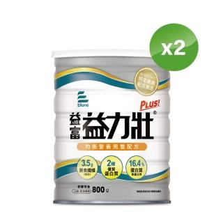 【益富】益力壯Plus 營養均衡配方 800g*2罐(乳清蛋白+黃豆蛋白)