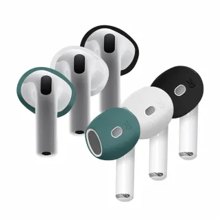 【Timo】for AirPods 4 超薄防滑耳帽套(3對一組)