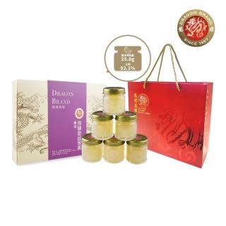 【Dragon Brand 龍標燕窩】金絲官燕濃縮冰糖燕窩禮盒（28g x6瓶裝/盒）母親節禮盒送禮首選(新加坡原裝進口)