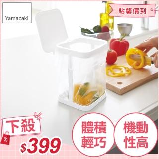 【YAMAZAKI】tower桌上型垃圾袋架-有蓋-白(廚房收納/垃圾架/垃圾袋架/垃圾桶)