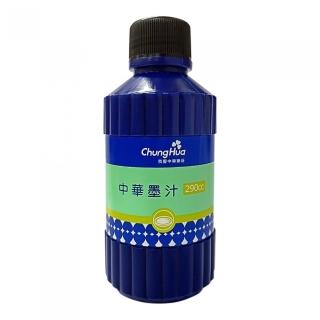 【中華筆莊】中華墨汁290cc(書法 墨汁)