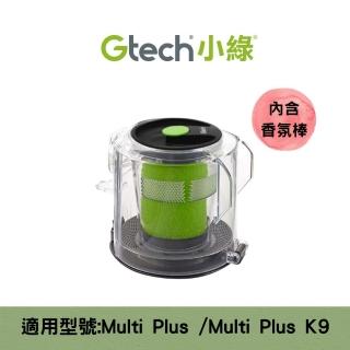 【Gtech】Multi Plus 原廠專用過濾器集塵盒(含濾心)