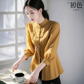 【初色】新中式純色復古立領長袖盤扣襯衫上衣女上衣-薑黃色-11345(M-XL可選)