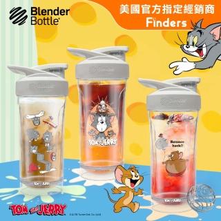 【Blender Bottle】湯姆貓與傑利鼠〈Strada Tritan〉按壓式防漏環保水壺28oz/828ml(隨行杯/運動水壺)