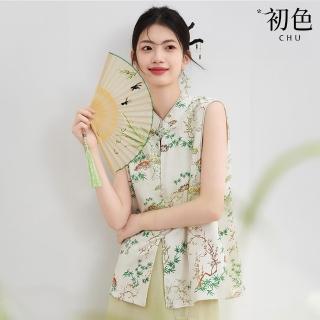 【初色】新中式國風禪意肌理重工立體印花盤扣小立領無袖馬甲背心女背心-共2色-11309(M-2XL可選)