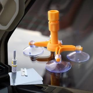 【JOHN HOUSE】汽車擋風玻璃修復工具組 DIY快速修補裂縫 車用玻璃修補液(修復劑)