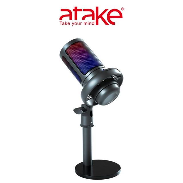 【ATake】USB電容式麥克風(電競麥克風 RGB麥克風)