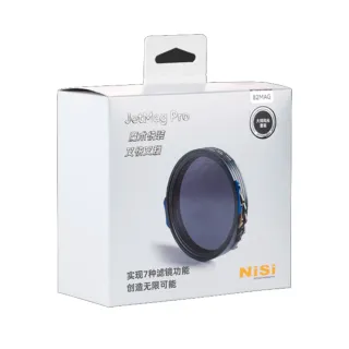 【NISI】JetMag PRO 大師風光套裝 77mm、82mm 魔術快裝 磁吸濾鏡(ND64、ND1000、CPL 公司貨)