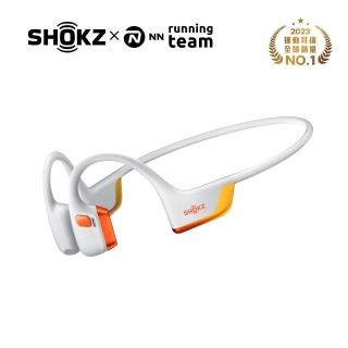 【SHOKZ】OpenRun Pro 2 S820 專業運動耳機(基普喬格聯名款)