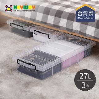 【KEYWAY 聯府】K019 強固型分類整理箱/床底收納箱-27L-3入(收納箱 置物箱 滑輪整理箱 床下收納)