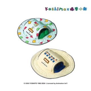【kashima】小新系列涼感漁夫帽(兩款 S/M 蠟筆小新正版授權 真涼感 寵物服飾 帽子 便裝 貓狗犬)