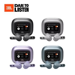 【JBL】Live Beam 3 觸控螢幕真無線降噪藍牙耳機(-觸控螢幕充電盒-)