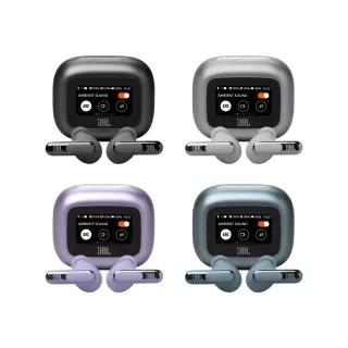 【JBL】Live Beam 3 觸控螢幕真無線降噪藍牙耳機(－觸控螢幕充電盒－)