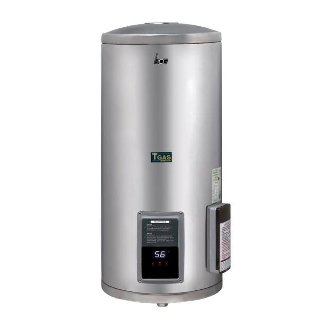【HCG 和成】20加侖壁掛式調溫型電能熱水器-4級能效(EHN20BAF4-含基本安裝)