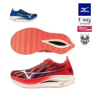 【MIZUNO 美津濃】WAVE REBELLION PRO LOW （Oni Pack） 男款路跑鞋 U1GD254303(路跑鞋)