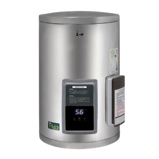 【HCG 和成】12加侖壁掛式調溫型電能熱水器-4級能效(EHN12BA4-含基本安裝)