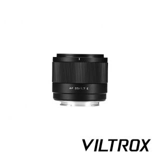 【VILTROX】唯卓仕 VILTROX AF 25mm F/1.7 APS-C用大光圈鏡頭(公司貨)