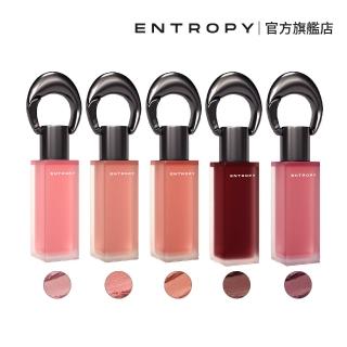 【ENTROPY】霧面魅惑唇釉 3g