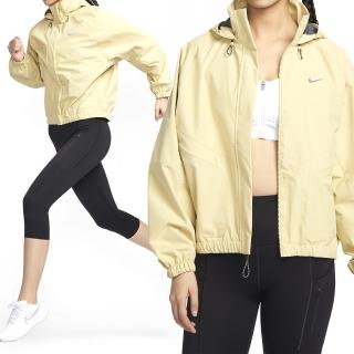 【NIKE 耐吉】Swift SF JKT 女款 黃色 防潑水 夾克 休閒 拉鍊 運動 外套 HV4876-783
